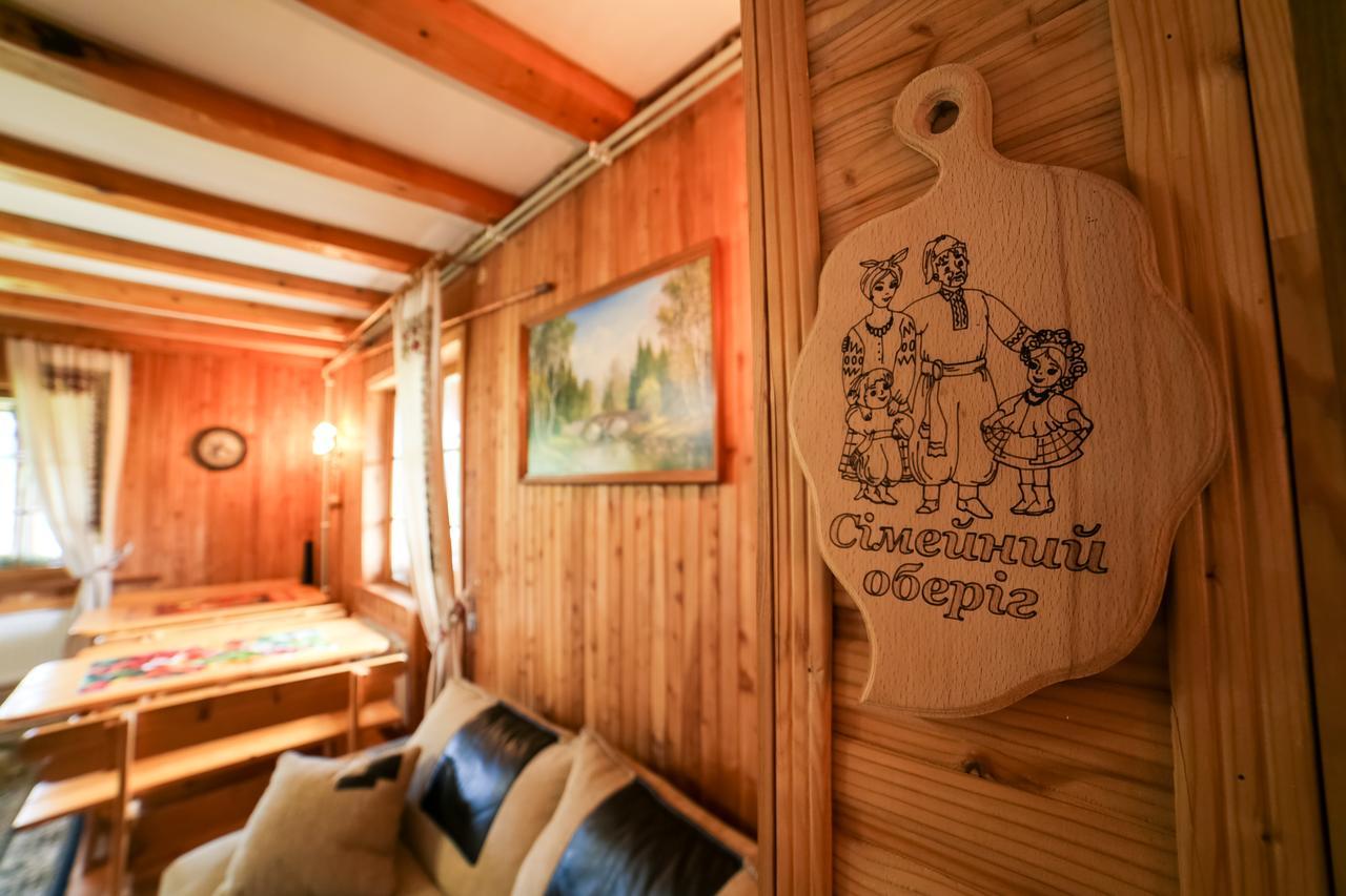 Villa Buhiv Skhidnytsia Ngoại thất bức ảnh